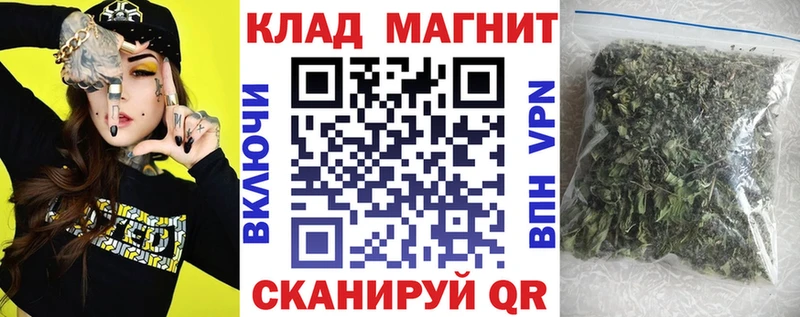 Купить Cocaine  Меф  Псилоцибиновые грибы  МАРИХУАНА  Белово