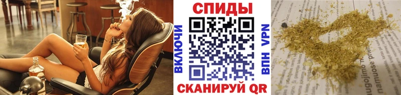 Купить Белово БУТИРАТ буратино