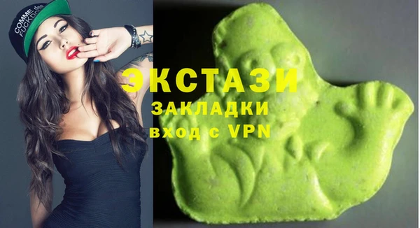 мдпв Киреевск