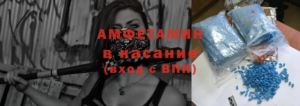 мдма Киренск