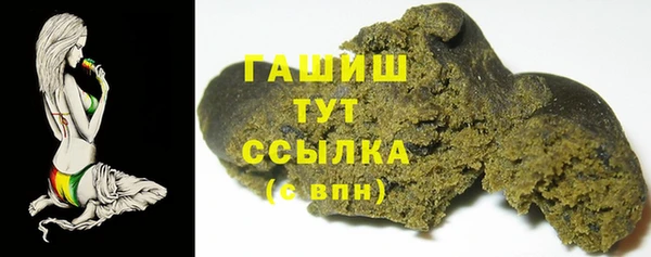 мдма Киренск