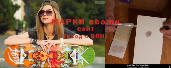 каннабис Карпинск