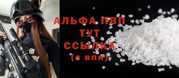 мдма Киренск