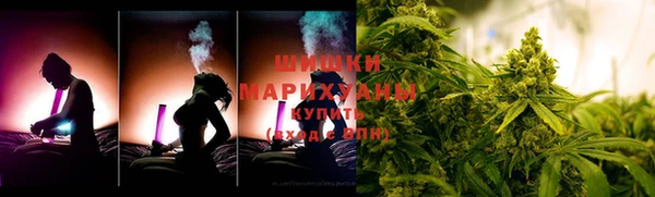 мдма Киренск