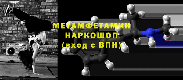каннабис Карпинск