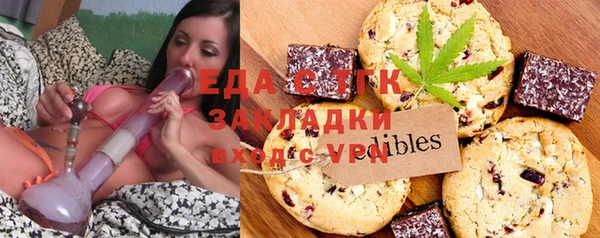 мдма Киренск