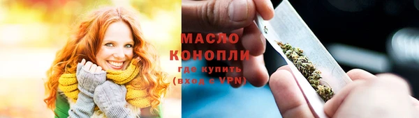 2c-b Касимов