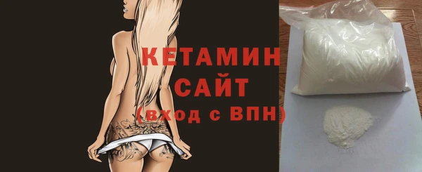 мдпв Киреевск