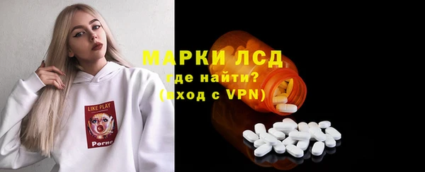 мдпв Киреевск