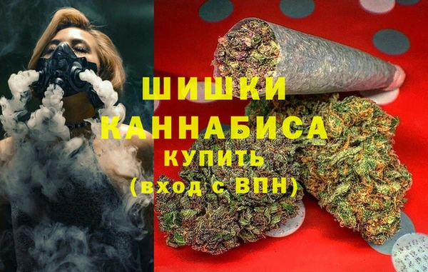 мдма Карталы