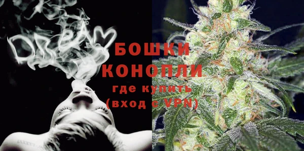каннабис Карпинск