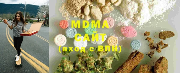 мдпв Киреевск