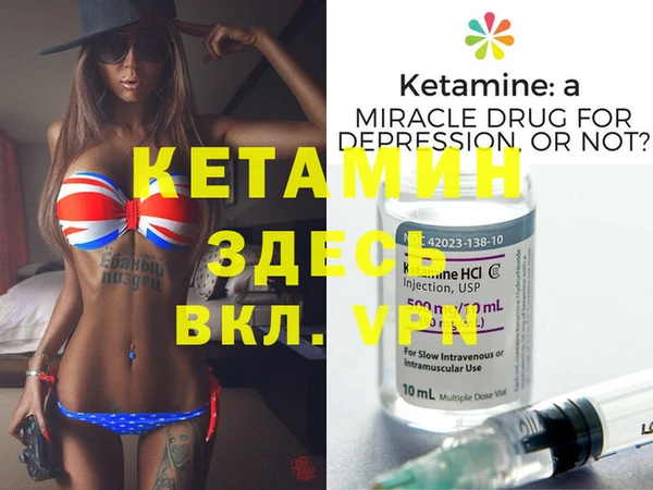 2c-b Касимов
