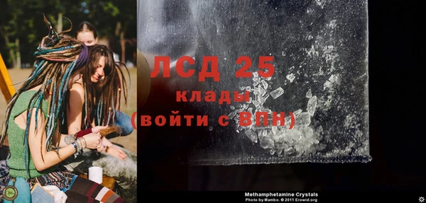 2c-b Касимов