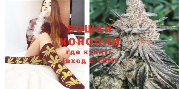 гидра Сатка