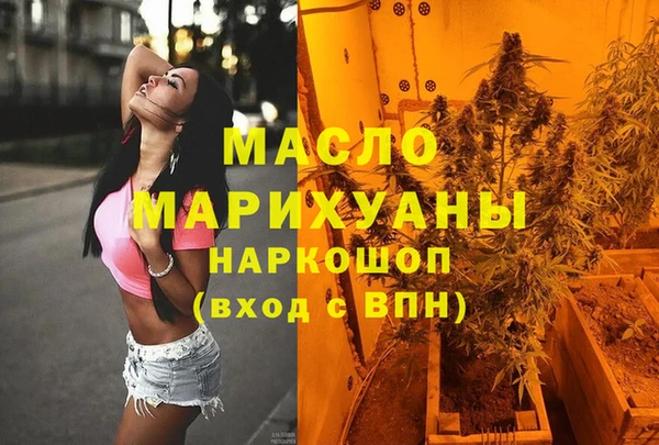 2c-b Касимов