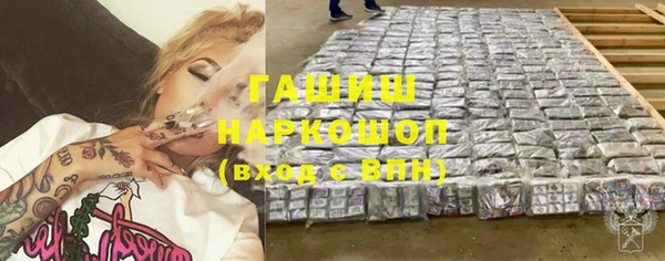 каннабис Карпинск