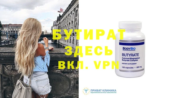 мдпв Киреевск
