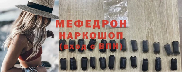 2c-b Касимов