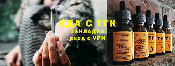мдма Карталы