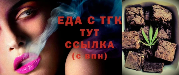 мдпв Киреевск