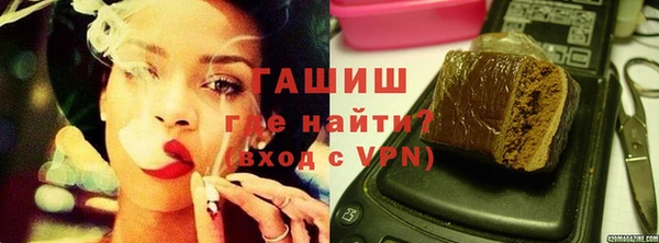 мдма Карталы