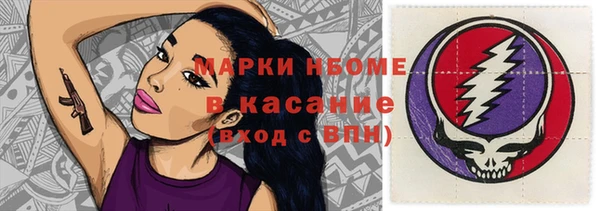 мдма Киренск