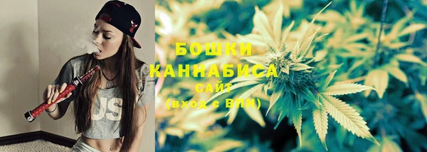 мдма Карталы