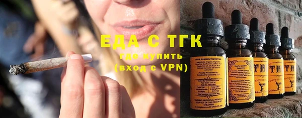 мдма Карталы