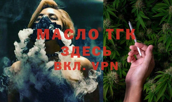 мдма Карталы